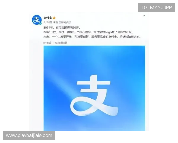 ag现金平台技术升级，提升交易速度与稳定性，带来更流畅的支付体验