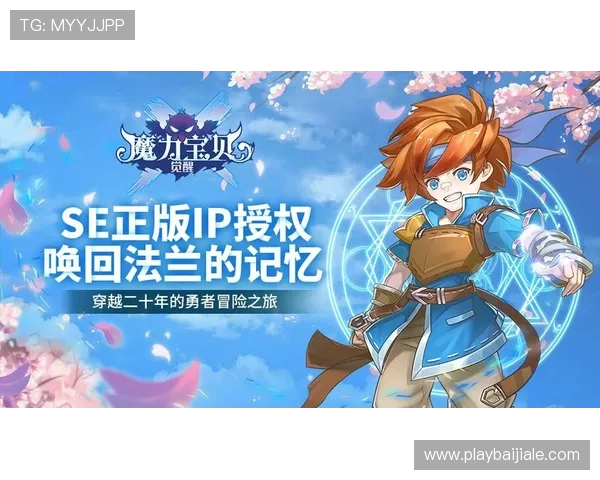 ag登录网娱乐平台24小时客服在线，及时解决玩家在游戏中的各种问题