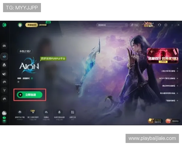 ag电游厅官网最新安全可靠的游戏平台推荐，尽享丰富多彩的游戏体验