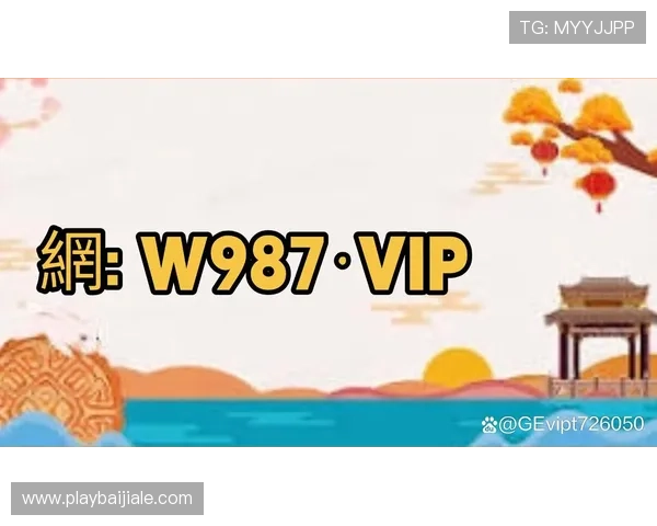 ag真人官方入口最新登录入口，提供多样化游戏玩法和优质服务保障