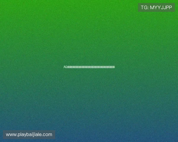 AG真人百家客户服务中心全天在线为玩家解答疑问提供最专业的支持与帮助