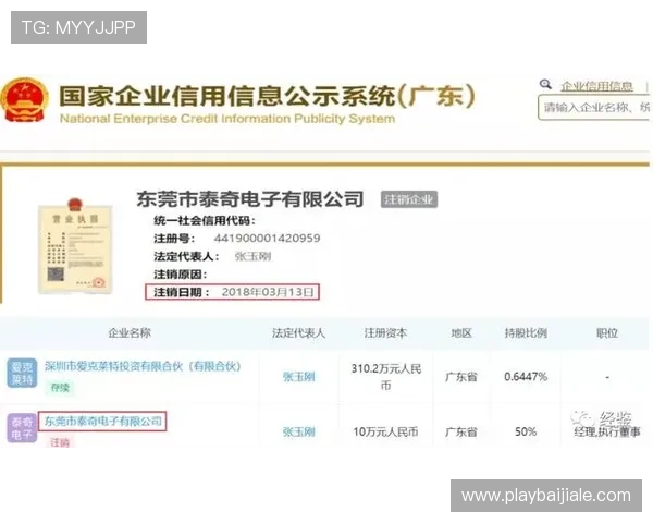 AG贵宾会网站客户服务全面提升，全天候在线解答会员疑问