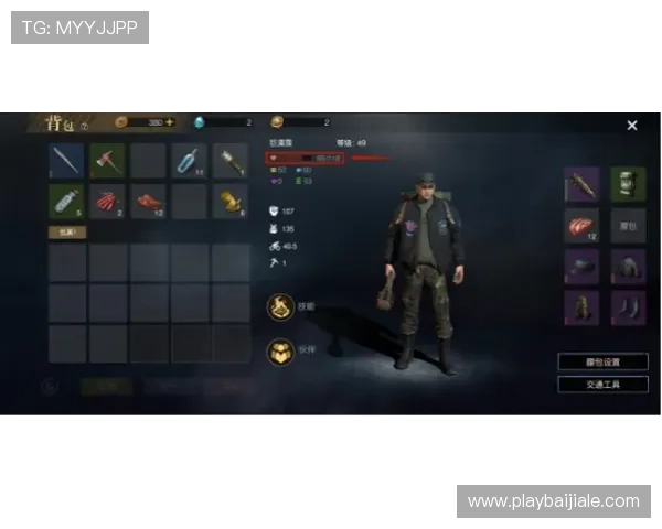 AG黄金城网注册流程详解，新手快速入门指南推荐