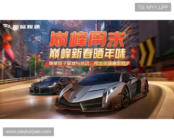 evo真人娛樂場：安全可靠的遊戲環境與豐富的獎金福利，讓你贏得更多精彩獎勵