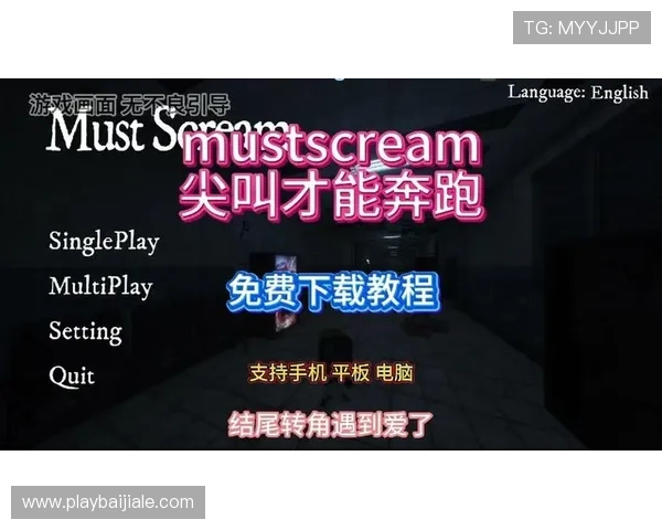 og真人网站欢迎你,加入我们的真人娱乐平台,享受专业的技术支持和丰富的游戏资源 og真人网站欢迎你,加入我们的真人娱乐平台,享受专业的技术支持和丰富的游戏资源