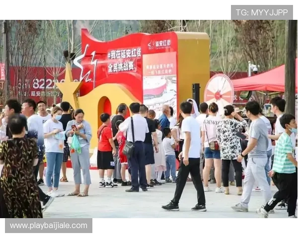 u赢真人移动端无缝体验，随时随地畅享精彩游戏乐趣