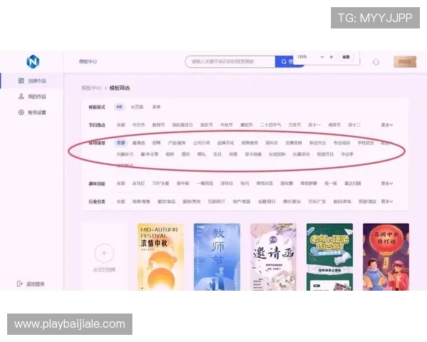 七星线上网址下载适配不同设备的详细操作步骤与建议 七星线上网址下载适配不同设备的详细操作步骤与建议