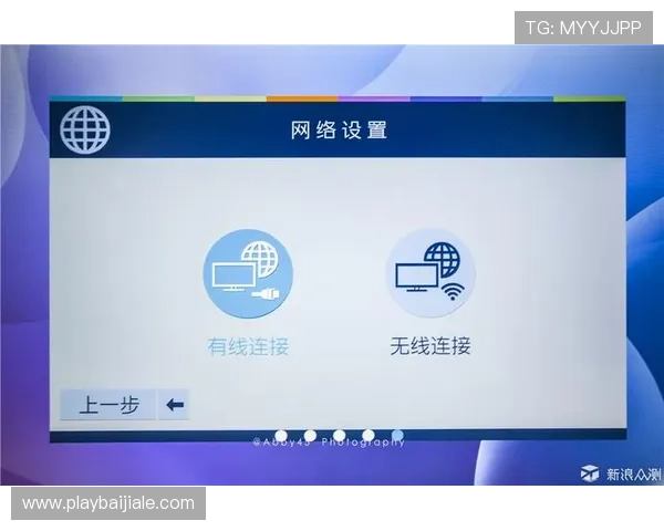 亚博视讯：最新娱乐资讯带你畅享精彩视界