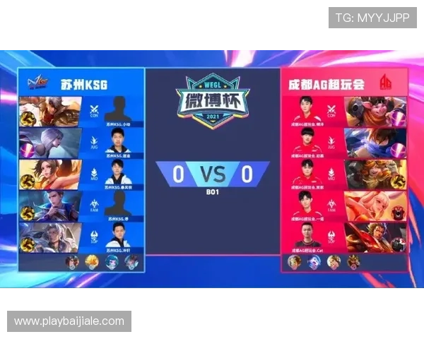 从ag超玩会微博了解到队员的训练计划和粉丝专属福利活动 从ag超玩会微博了解到队员的训练计划和粉丝专属福利活动