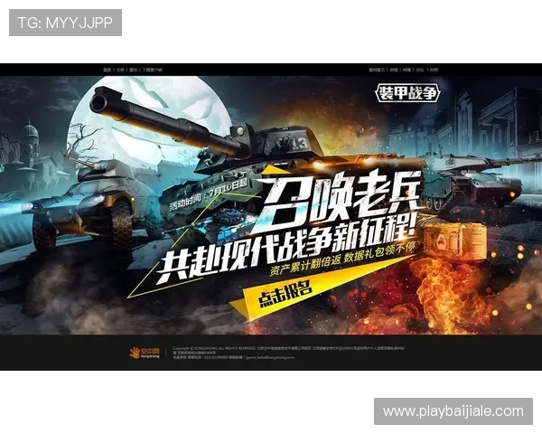 优质用户体验的ag真人游戏app,界面简洁操作流畅尽享真人娱乐 优质用户体验的ag真人游戏app,界面简洁操作流畅尽享真人娱乐