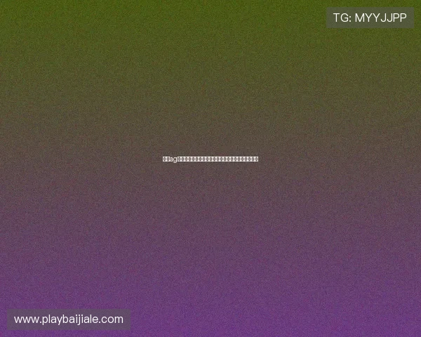 亚洲ag娱乐最大平台安全保障措施确保玩家资金与信息安全 亚洲ag娱乐最大平台安全保障措施确保玩家资金与信息安全