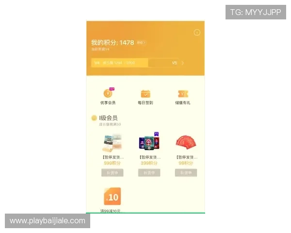 全面了解AG会员登录流程，确保每次登录顺利无障碍体验