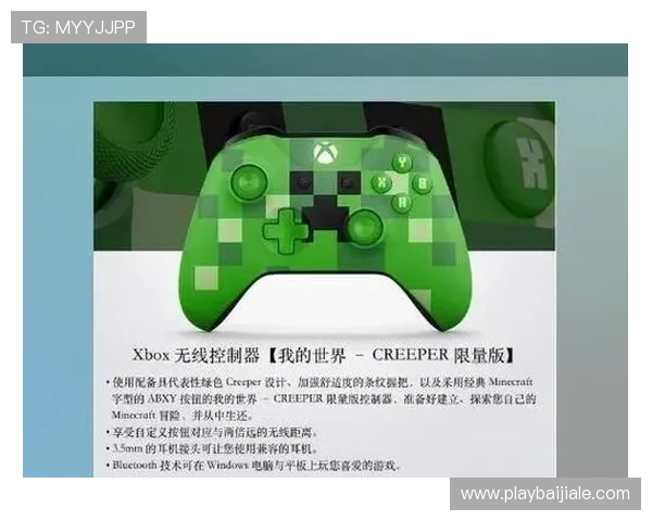 功能全面的AG网站app，丰富的游戏种类满足不同玩家的多样需求