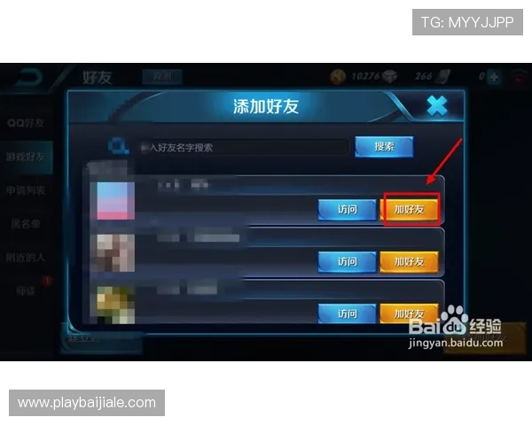 利来ag旗舰厅登录官方网站提供多样化的娱乐选择,满足不同玩家需求 利来ag旗舰厅登录官方网站提供多样化的娱乐选择,满足不同玩家需求