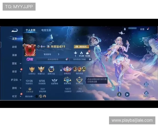 在ag手游官网上获取最全面的游戏攻略和最新资讯，提升你的游戏水平