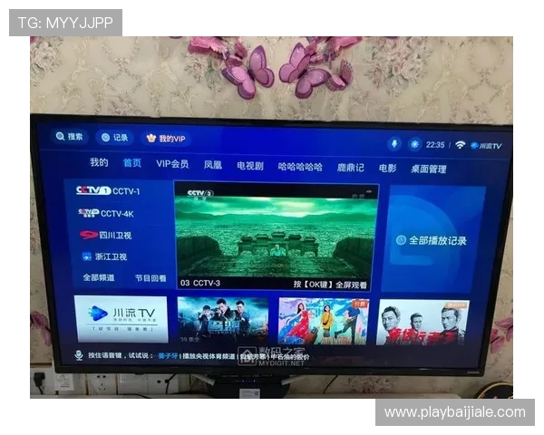 多平台支持的ag登录官网娱乐平台，满足不同设备用户的娱乐需求
