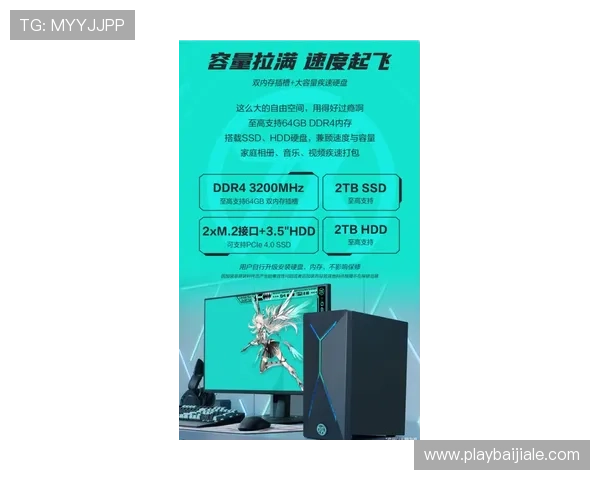 如何选择合适的AG恒丰视讯厅，让你的娱乐体验更加精彩与难忘