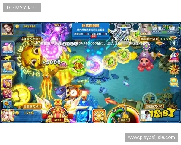 官方最新版ag捕鱼王下载推荐，确保您获得最安全的游戏版本