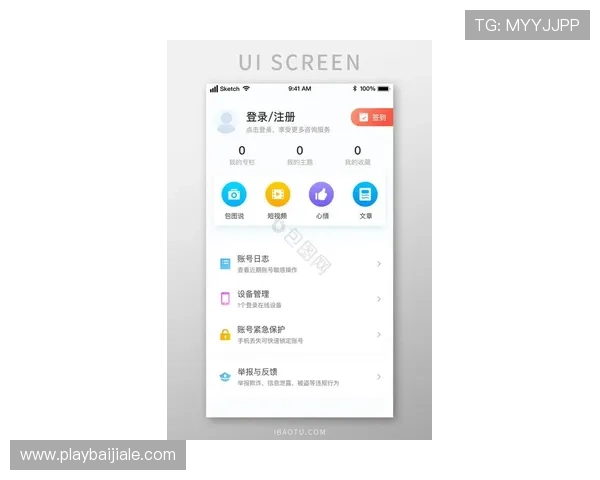 提供最新ag真人网登录入口官方入口地址，确保玩家正确安全登录享受丰富娱乐资源