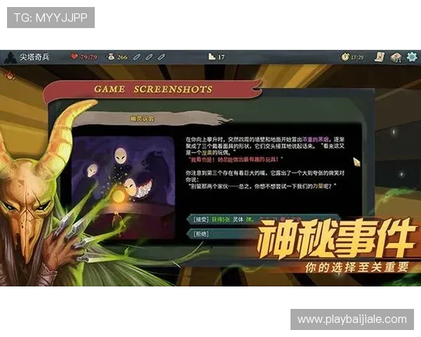 正规ag旗舰厅网址网址大全推荐与最新官方入口介绍