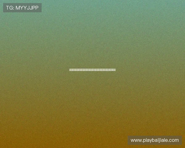 真人视讯官方入口正规授权,保障玩家权益享受公平公正的游戏环境 真人视讯官方入口正规授权,保障玩家权益享受公平公正的游戏环境