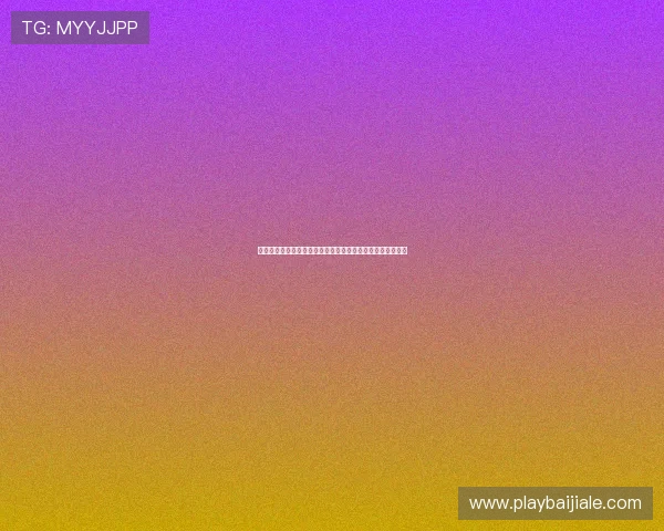 真人视讯电游官网专业客服全天在线，保障您的游戏顺畅无忧