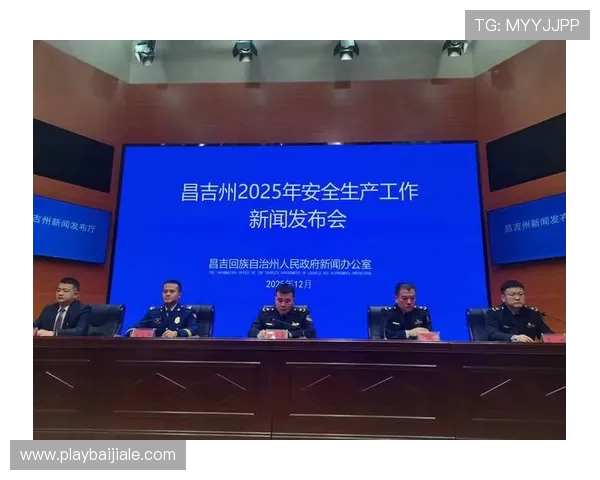 真人视讯手机版下载安全可靠，保障您的资金与个人信息安全