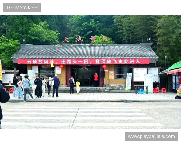 云顶大酒店官网周边旅游攻略,助您规划完美的旅游行程与景点推荐 云顶大酒店官网周边旅游攻略,助您规划完美的旅游行程与景点推荐