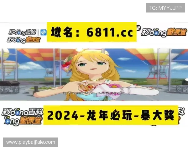 ag捕鱼王官网最新版本免费下载，全面提升游戏体验与操作流畅度