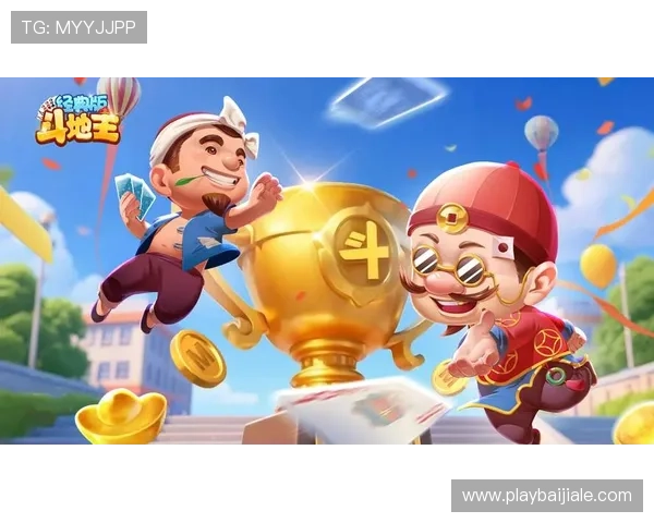 云顶斗地主送3元新手福利，注册即享每日免费金币奖励