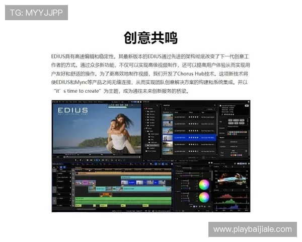 K8讯视真人平台的技术优势与创新亮点,打造稳定流畅的线上娱乐环境 K8讯视真人平台的技术优势与创新亮点,打造稳定流畅的线上娱乐环境