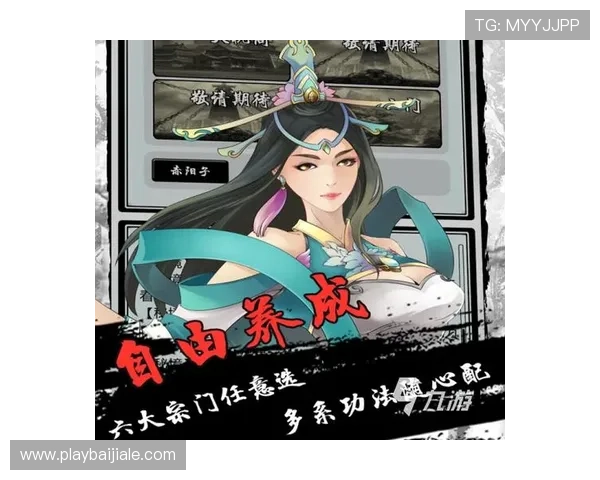 九游会真人平台的注册流程与新手礼包领取指南,帮助新用户快速开启游戏之旅 九游会真人平台的注册流程与新手礼包领取指南,帮助新用户快速开启游戏之旅