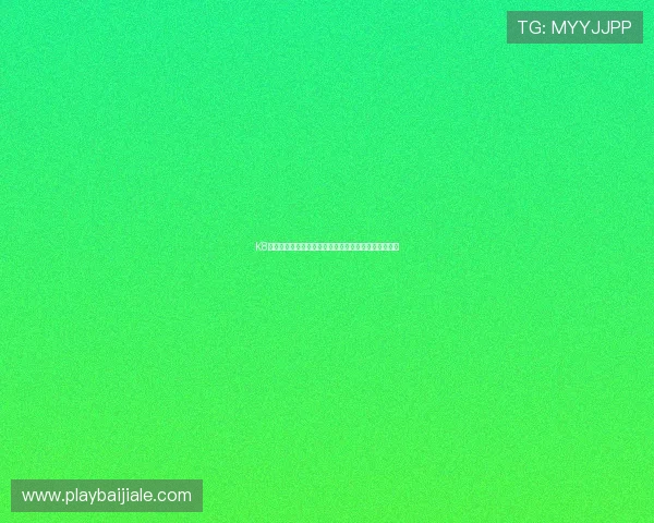 K8真人官网的客户服务体系全面解析,解决玩家常见问题 K8真人官网的客户服务体系全面解析,解决玩家常见问题