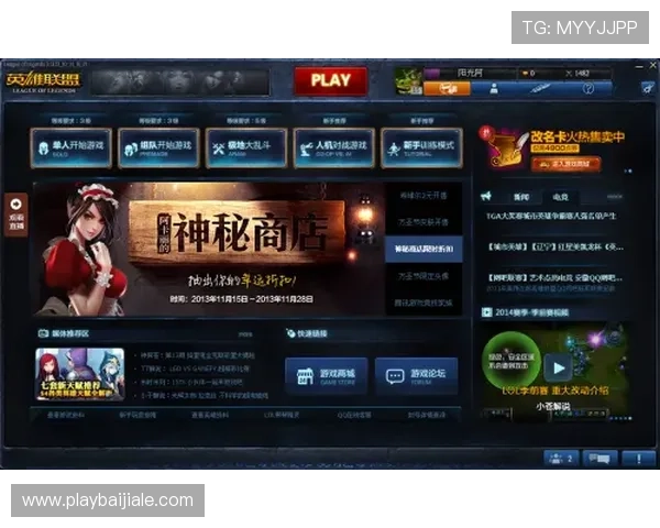 AG视讯大神攻略全面解析助你轻松成为游戏中的顶尖玩家