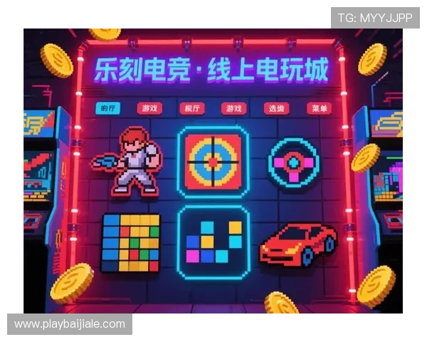 AG视讯国际厅平台优势详解：为何成为众多玩家首选的线上娱乐中心