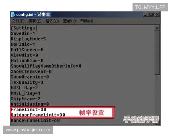dg视讯下载后如何注册登录，确保账号安全与游戏体验顺畅指南