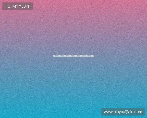 凯发娱乐百家乐最新玩法技巧详解让你在激烈对战中稳操胜券提升游戏胜率