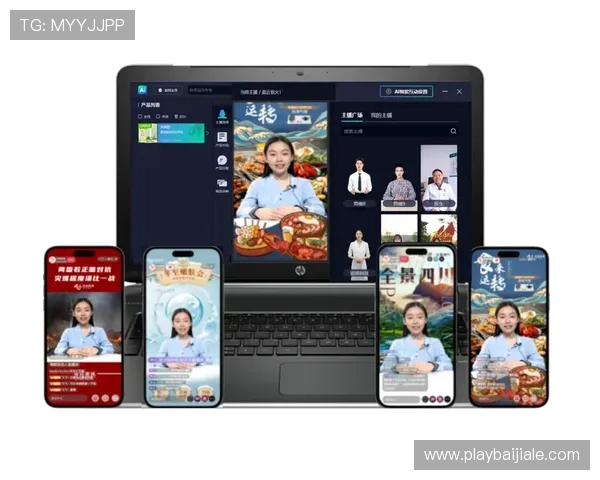 专业主播全天候真人网站直播，满足不同用户的多样化娱乐需求