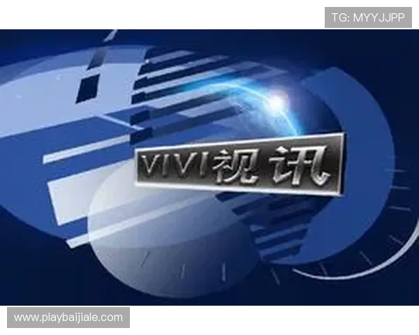 七星真人视讯平台的用户评价与口碑分析，选择值得信赖的线上娱乐平台