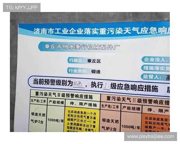 利发真人官方地址2024年最新版本,全面解析官方入口的安全保障措施 利发真人官方地址2024年最新版本,全面解析官方入口的安全保障措施