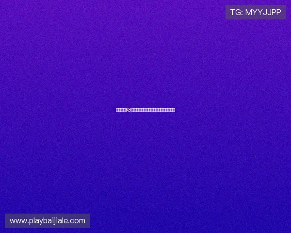 全面解析K8真人娱乐的游戏特色与用户体验提升策略