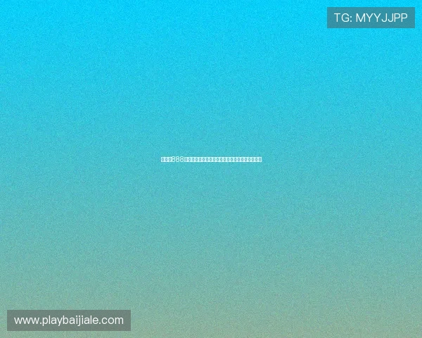 如何在888真人平台上实现稳定高效的游戏娱乐体验详尽指南 如何在888真人平台上实现稳定高效的游戏娱乐体验详尽指南