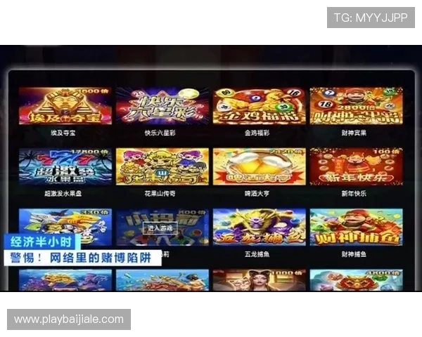 博佰百家乐在线平台安全可靠，保障玩家资金与个人信息安全