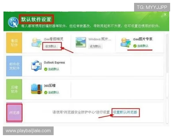 如何选择优质的ag视讯厅官网，提供详细的官网入口导航与安全保障措施介绍