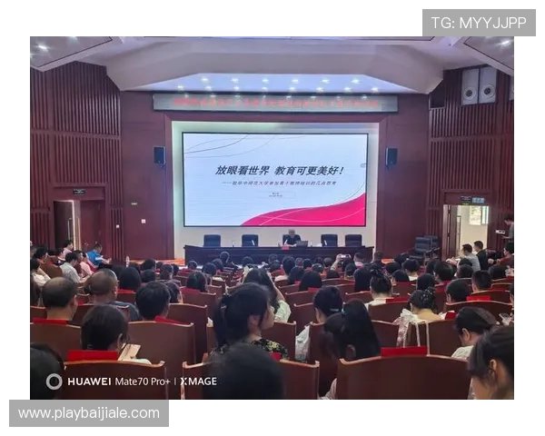 寶盈集團在可持續發展方面的策略與實踐經驗分享