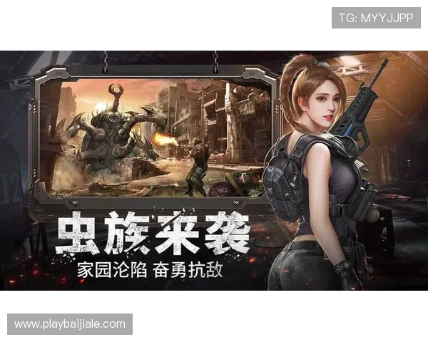 爱游戏体育登录入口在线,官方推荐的多平台登录方式详细解析 爱游戏体育登录入口在线,官方推荐的多平台登录方式详细解析