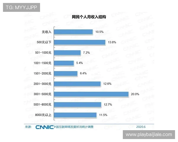 完美视讯官网下载安装流程详解，解决用户在安装过程中遇到的常见问题