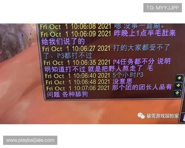 尊龙凯时百家乐官网专业客服全天在线，快速解决玩家在游戏中遇到的各种问题