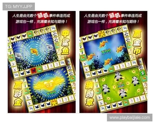 金鲨银鲨老虎机免费试玩体验，零风险感受经典游戏魅力与玩法乐趣