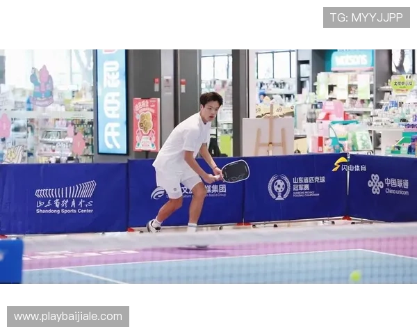 开云真人体育娱乐助力体育爱好者轻松参与多样化的体育竞猜活动